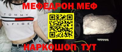 сатива Апрелевка