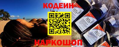 сатива Апрелевка