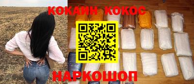 a pvp Апшеронск