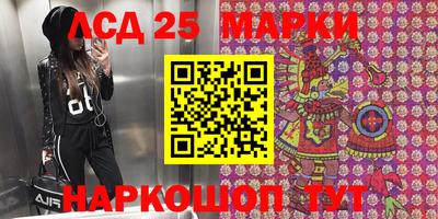 a pvp Апшеронск