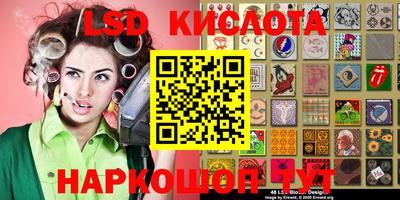 a pvp Апшеронск