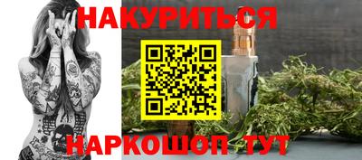 a pvp Апшеронск