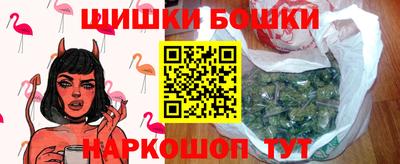 сатива Апрелевка