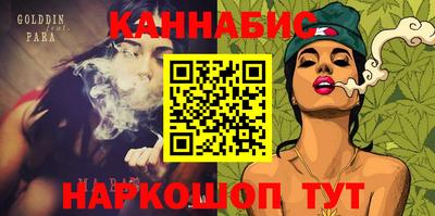 a pvp Апшеронск