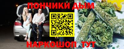 a pvp Апшеронск