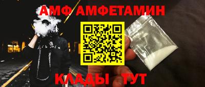 a pvp Апшеронск
