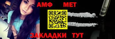 a pvp Апшеронск