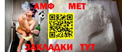 a pvp Апшеронск