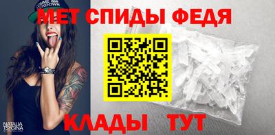 сатива Апрелевка