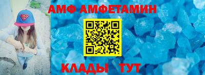 сатива Апрелевка