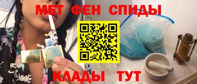a pvp Апшеронск