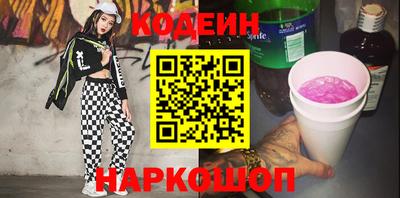 сатива Апрелевка