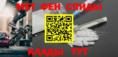 сатива Апрелевка