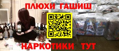 a pvp Апшеронск