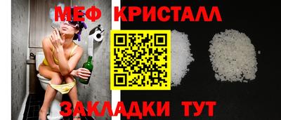 a pvp Апшеронск